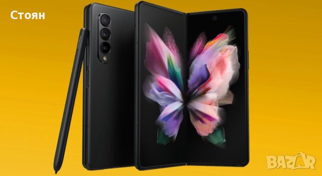 Samsung Z fold 7  6 Z Fold 5 Z Fold 4 z Fold 3 Z fold 2 кейс и протектор , снимка 2 - Калъфи, кейсове - 43215293