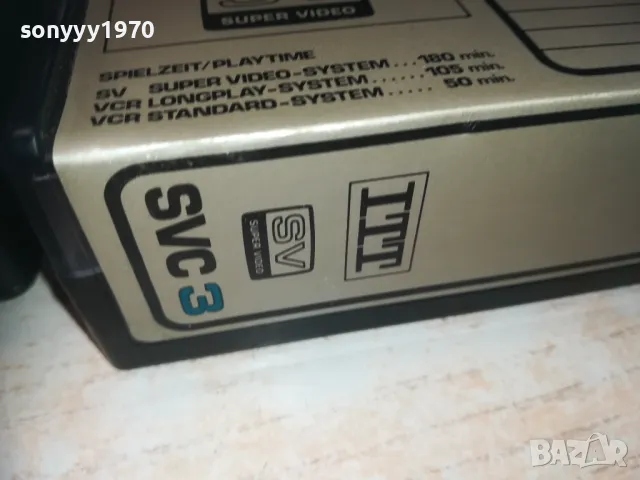 ITT SVC3 SV SUPER VIDEO TAPE-ВНОС SWISS 0110241710, снимка 14 - Аудио касети - 47424016