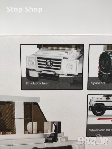 Лего джип кола за сглобяване 265 части , снимка 3 - Конструктори - 44032757