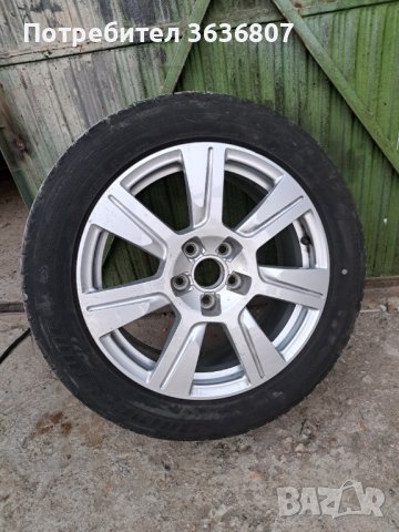 Джанта Ауди А6