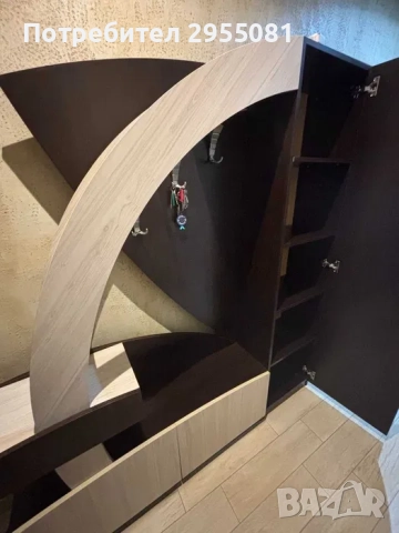 Продавам портманто "Сахара" 