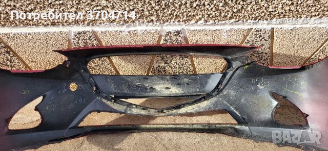 Броня за Mazda 2 от 2014 до 2017 г., снимка 5 - Части - 43729152