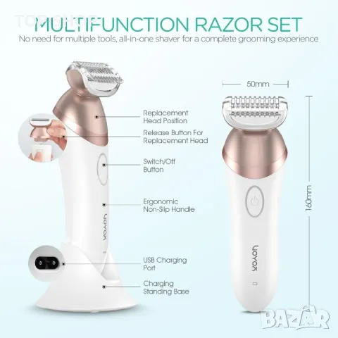 VOYOR Дамски тример за жени Бикини самобръсначка 4в1 Безжична, снимка 3 - Тримери - 49957229