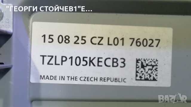 TX-32CS510E СЪС СЧУПЕНА МАТРИЦА, снимка 10 - Части и Платки - 28203717