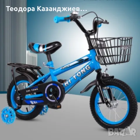 Детски велосипед с кош, помощни колела и два вида спирачки, снимка 1