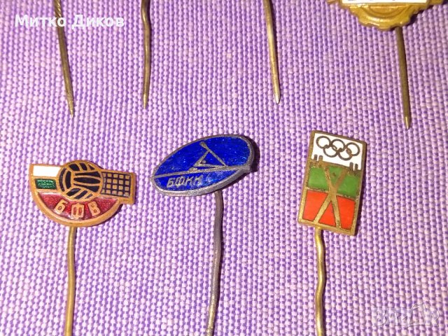 Значки емайл от соца на спортни федерации в България, снимка 6 - Други спортове - 38040062