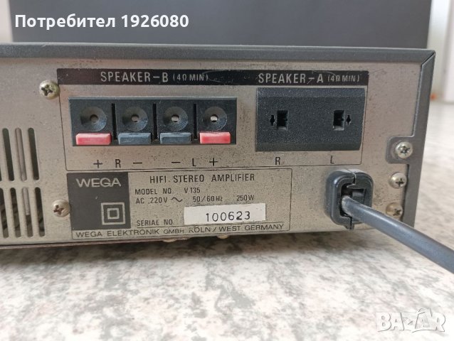 Усилвател WEGA v135 hifi stereo 2 канала, снимка 6 - Ресийвъри, усилватели, смесителни пултове - 40117956