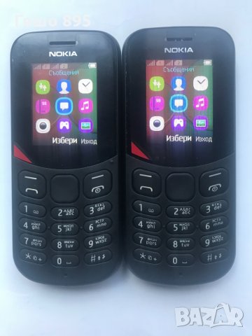 Nokia 130/2018  като нови, снимка 2 - Nokia - 23695628