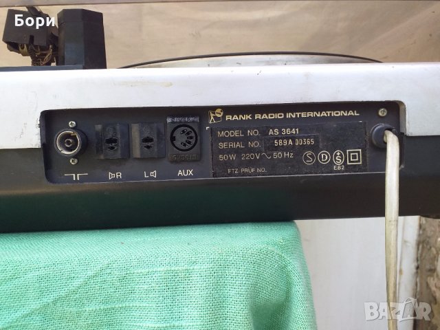 RANK ARENA AS3641	Denmark 1977г  Музикален център, снимка 9 - Аудиосистеми - 28908864