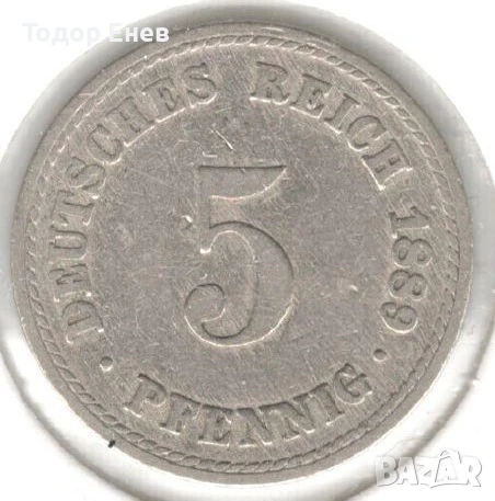 Germany-5 Pfennig-1889 A-KM# 3-Wilhelm I-type 1-large shield