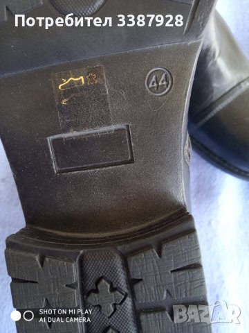 Отлични ботуши Andre номер 44., снимка 7 - Мъжки ботуши - 38832190