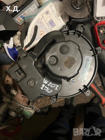 Вентилатор парно Мерцедес Ц-класа w203 