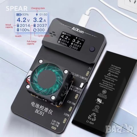 Калибратор Програматор на батерията iPhone 11-14