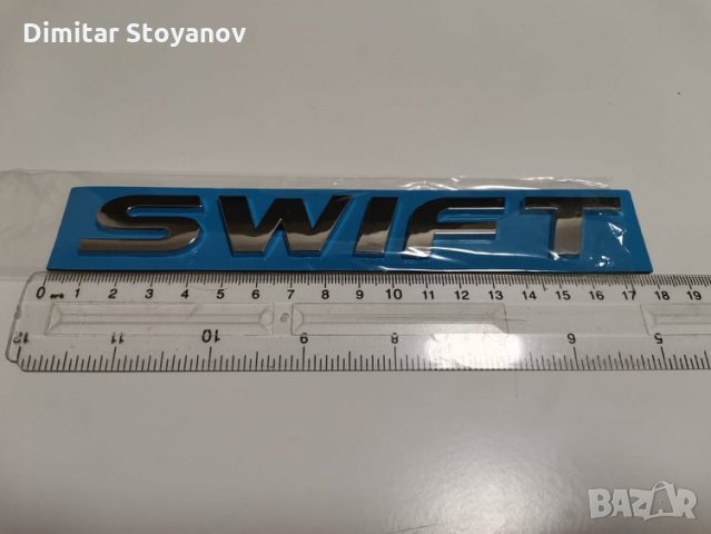надпис емблема лого Сузуки Суифт Suzuki SWIFT, снимка 2 - Аксесоари и консумативи - 35630988