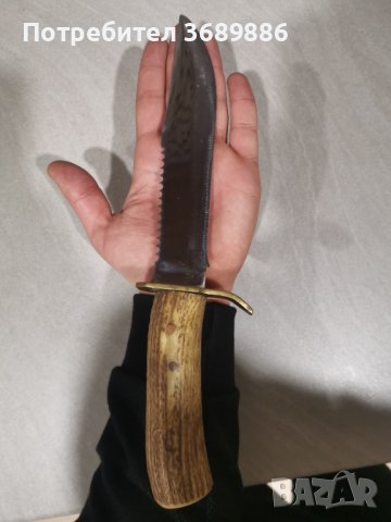 Нож от рог 