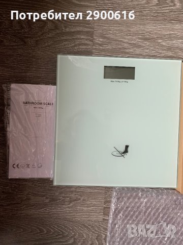 Цифрова везна, снимка 3 - Електронни везни - 43349344