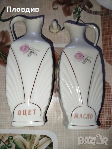 Части от стар порцеланов сервиз , снимка 8 - Сервизи - 52754065