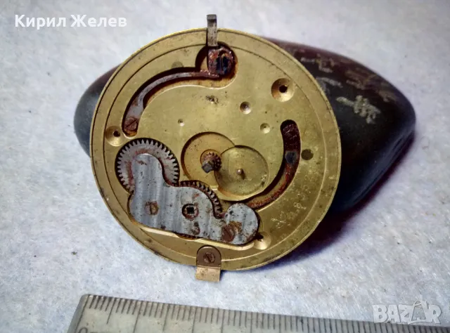 SHEFFIELD J.G. GRAVES МЕХАНИЗЪМ от СТАР РЯДЪК КОЛЕКЦИОНЕРСКИ ДЖОБЕН ЧАСОВНИК АНГЛИЯ 34544