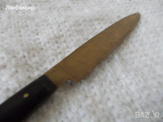 Старинно ножче - №19, снимка 8 - Антикварни и старинни предмети - 44010693
