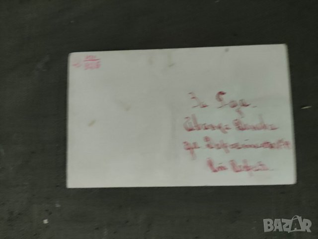 Продавам картичка "Казанлък Общ изглед, снимка 2 - Филателия - 38035188