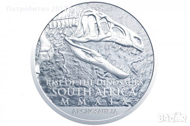 25 ранда 2019, Южна Африка., снимка 2 - Нумизматика и бонистика - 34701087