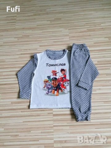 Пижамки по дизайн и име на клиента в Детски пижами в гр. Бургас -  ID32601611 — Bazar.bg