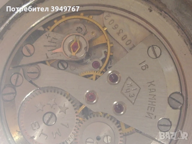 Стар ръчен часовник., снимка 4 - Мъжки - 50658222