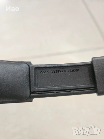 Блутут слушалки Sony WH-CH520, снимка 11 - Bluetooth слушалки - 53453776