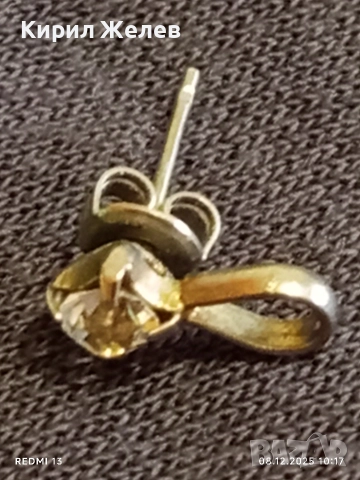 Дамска сребърна обеца с чист планински кристал 50175, снимка 7 - Обеци - 52686329