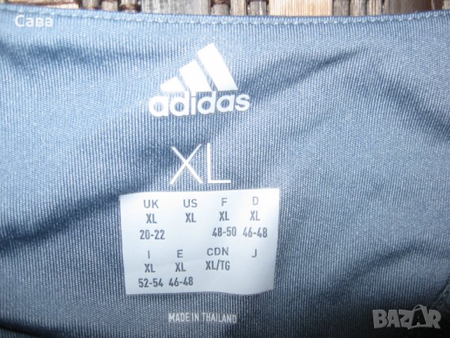 Потник ADIDAS   мъжки,Л-ХЛ