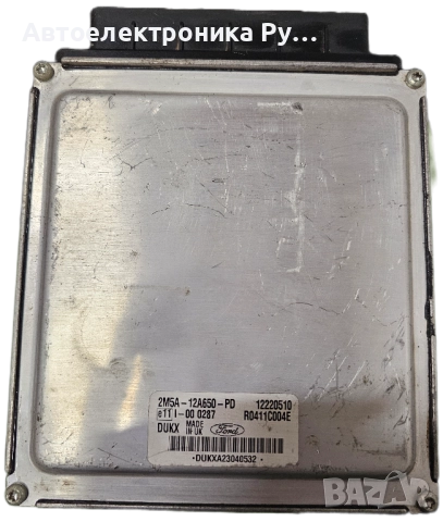 компютър FORD FOCUS 1.8 TDCI Delphi, R0411C004E, 2M5A-12A650-PD, 2M5A12A650PD, 12220510, DUKX