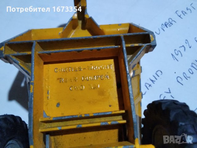 MATCHBOX ( обява номер две), снимка 14 - Колекции - 43429260