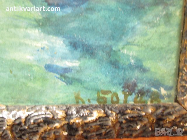 Стар акварел, подпис-К.Ботев, 40-те години, снимка 2 - Картини - 28191308