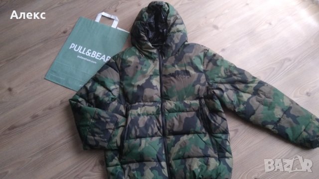 PULL&BEAR - мъжко яке