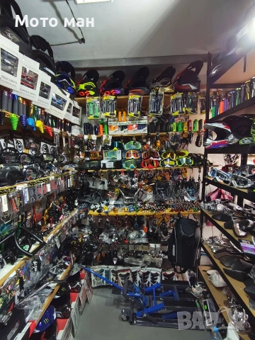 motoman-Магазин за мото аксесоари,части,екипировка нова и втора употреба. , снимка 2 - Други спортове - 53585692