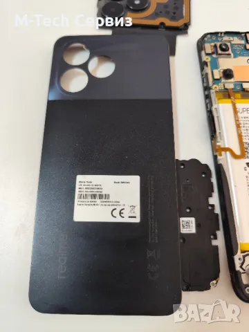 Realme C51 RMX3830 части основна платка батерия камера слушалка блок захранване бутони заден капак , снимка 2 - Резервни части за телефони - 49466623