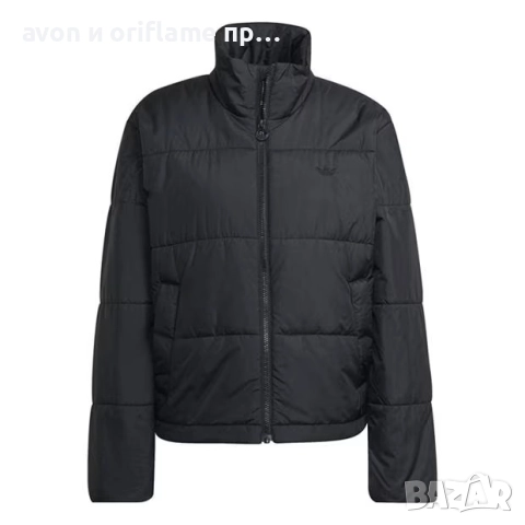 Дамско яке Adidas, 2XS, UK 6