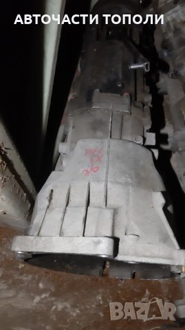 Скоростна кутия bmw x3 2008 2.0D 150 PS, снимка 5 - Части - 43265733