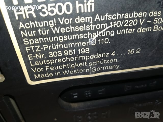TELEFUNKEN GERMANY 2003231405, снимка 5 - Ресийвъри, усилватели, смесителни пултове - 40069306