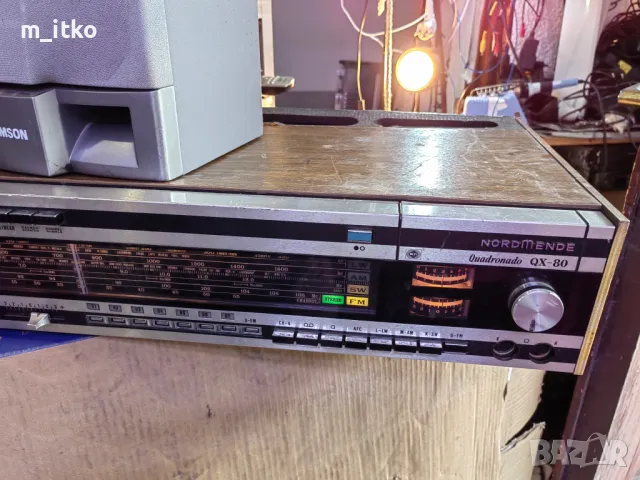 Quadronado QX 80 4.161.A, снимка 14 - Декове - 49698662