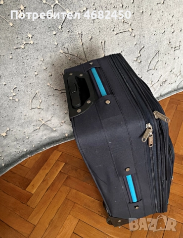 Куфaр Luggagezone, снимка 3 - Куфари - 52801525