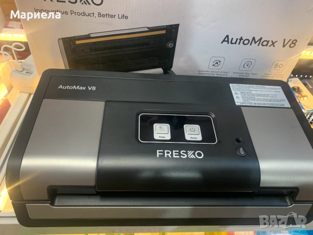 Мощна Вакуумираща Машина 140W / 95Kpa / Автоматично разпознаване на мокра/суха храна, снимка 5 - Други - 52129313