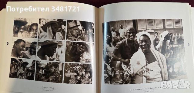 Cuba Que Bola! A Photographic Essay, снимка 9 - Енциклопедии, справочници - 53519870