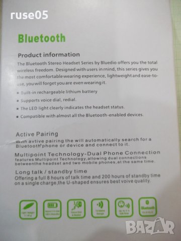 Слушалка безжична "M165" нова, снимка 4 - Безжични слушалки - 38176330