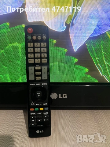 Телевизор LG 50PJ550 Плазмен, снимка 4 - Телевизори - 53602357