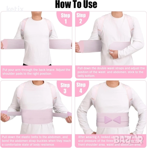 Коректор на стойката за жени ZINUU, снимка 3 - Корсети, колани и коректори - 52972535