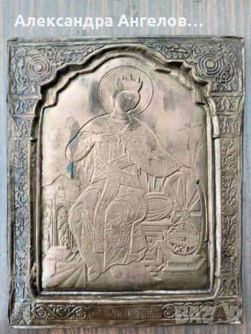 Икона, иконка, изображение, емблема, пиктограма, картина