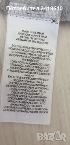 POLO Ralph Lauren Pima Soft Touch Cotton Mens Size L ОРИГИНАЛ! НОВО! Мъжка Тениска!, снимка 12 - Тениски - 51053418