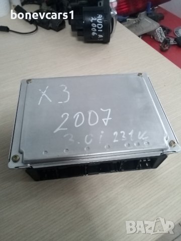 компютър BMW X3 3.0i 231 к.с. 2006 (7561382 5WK93033), снимка 2 - Части - 43685037