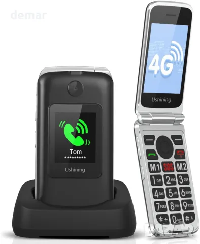 uleway 4G мобилен телефон за възрастни, отключен, голем бутони и голям дисплей, силен звук,SOS бутон